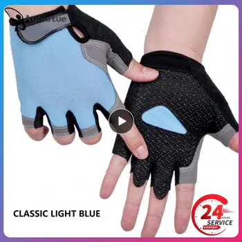 1-10 шт. 1 пара перчаток на полпальца из дышащего сетчатого материала, удобные перчатки без пальцев, амортизирующие перчатки для горного велосипеда, велосипедные перчатки