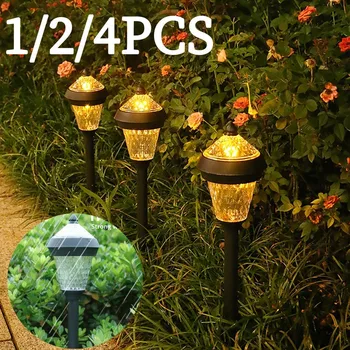 1/2/4шт Газонная лампа на солнечной энергии, планировка виллы, торшер, наружное украшение, сад, лампа для внутреннего двора, водонепроницаемая вставляемая лампа для газона