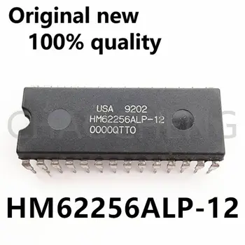 (1-2 шт.) 100% Новый оригинальный чипсет HM62256ALP-12 HM62256 DIP28