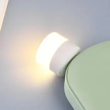 1/3 / 5шт Ночные светильники USB светодиодные лампы Портативные мини Круглые лампы Ночные светильники для сна Бытовые осветительные приборы Аксессуары для дома