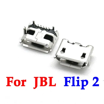 1-30 шт 5-контактный разъем USB C Разъем питания Док-станция для JBL Flip 2 Bluetooth-динамик Порт зарядки Micro Зарядное устройство Штекер 5P Розетка