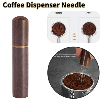 1 комплект игольчатых дозаторов для кофе, мешалка для вскрытия кофе, Инструменты для перемешивания кофе Эспрессо из нержавеющей стали