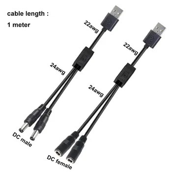 1 м USB 2.0 от мужчины к 2-полосному разъему постоянного тока 22awg 3A штекер 5,5x2,5 мм Шнур питания адаптер Соединительная полоса E1