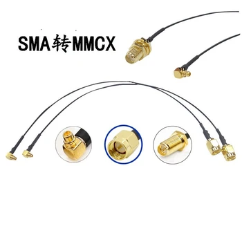 1 шт. антенный адаптер SMA-MMCX RF1.37 линия подключения антенны MMCX elbow-SMA female adapter line