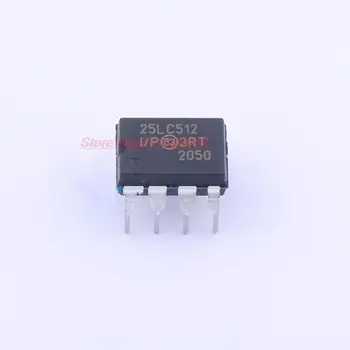 1 шт./ЛОТ 25LC512-I/P DIP8 PIC Memory Серийная оригинальная микросхема памяти IC integrated circuit