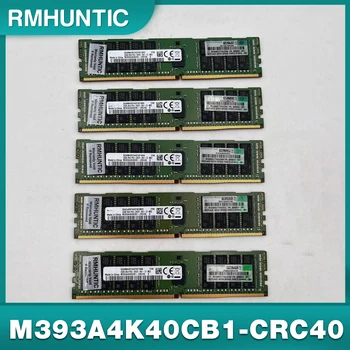 1 ШТ. оперативной памяти 32 ГБ 2Rx4 PC4-2400T для Samsung Memory M393A4K40CB1-CRC40