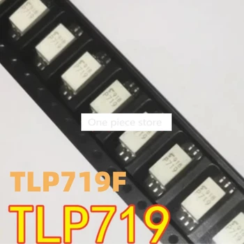 1 шт. оптрона TLP719 P719 TLP719F P719F SOP-6