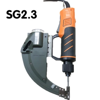 1 шт. прецизионный автоматический шнековый питатель серии SG2.3, высококачественный автоматический шнековый дозатор, шнековый конвейер