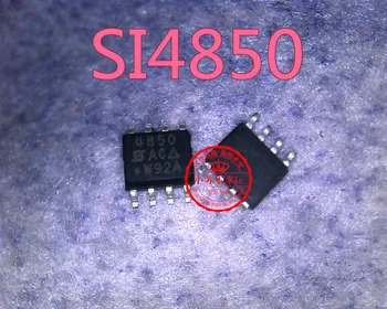 10 шт./ЛОТ 4850 SI4850 SI4850EY-T1-E3 SOP-8