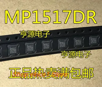 10 штук оригинальных чипов MP1517 MP1517DR MP1517DR-LF-Z QFN16