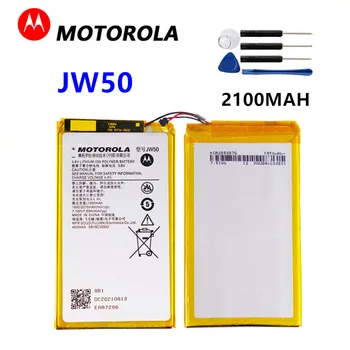 100% Оригинальный высококачественный новый аккумулятор Motorola JW50 емкостью 2010 мАч для MOTOROLA MOTO JW50 Batteria с бесплатными инструментами