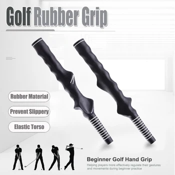100 шт универсальная резиновая ручка для гольфа, качающийся тренажер, стабильная стандартная ручка, нескользящие аксессуары для гольфа с высоким сцеплением
