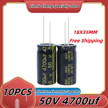 10PCS50V4700uf Алюминиевый электролитический конденсатор 50 В, спецификация напряжения ножки из черного золота 18X35