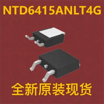 \10шт\ NTD6415ANLT4G TO-252