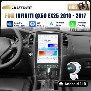 12,1-Дюймовый Автомобильный стерео-радиоприемник Qualcomm Для Infiniti QX50 EX25 2010 2011-2017 Автомобильный Мультимедийный плеер 128G Telsa Style GPS Навигация