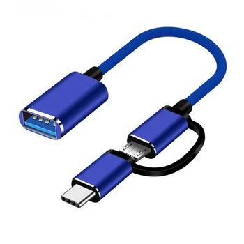 2 в 1 Кабель-адаптер USB 3.0 OTG Type-C Преобразователь интерфейса Micro-USB в USB 3.0 для Кабельной линии Зарядки мобильного телефона-Синий