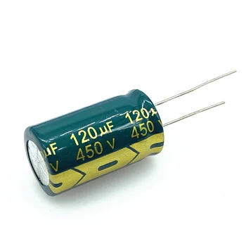 2 шт./лот 120 МКФ высокочастотный низкоомный 450 В 120 мкФ алюминиевый электролитический конденсатор размер 18*30 мм 20%