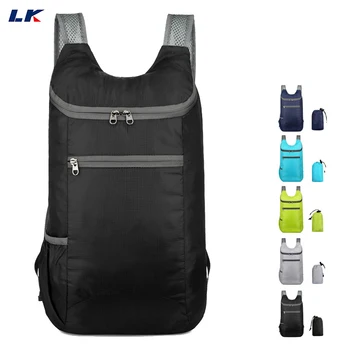 20-литровый альпинистский рюкзак, складная водонепроницаемая сумка, спортивный походный рюкзак для треккинга, снаряжение для отдыха, скалолазания, кемпинга.