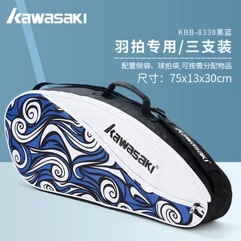 2023 Kawasaki бадминтон теннисные сумки спортивные аксессуары тренажерный зал мужчины женская сумка для ракеток Спортивный рюкзак спортивная сумка