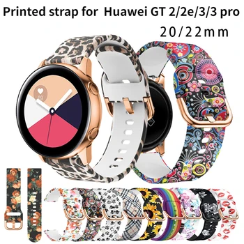 22 мм Ремешок-браслет Для Huawei GT 2 /2e/3/3 Pro Силиконовый ремешок Для Samsung Galaxy Watch 4/5/5 Pro/Classic 46 мм/ Active 2/Gear S3