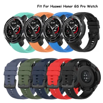 22 мм Силиконовый Ремешок для Huawei Honor GS Pro Смарт-Часы Спортивный Ремешок Для Часов Браслет Для Honor Watch GS Pro