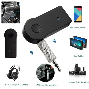 3,5 мм AUX Беспроводной Bluetooth-совместимый адаптер громкой связи 3.0 Автомобильный музыкальный приемник