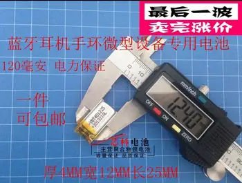 3,7 В 401225 041225 P 80 мАч полимерно-литиевая батарея с платой защиты, используется для Bluetooth MP3, MP4