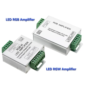 3 шт. Светодиодный усилитель RGBW/RGB DC12 - 24V 24A 4-канальный Выходной сигнал RGBW/RGB Светодиодная лента Мощность ретранслятора Консоли контроллера