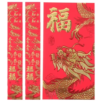 30 шт Китайских красных конвертов, Новогодний пакет с драконами, подарки, свадебные сувениры, Креативные пакеты, Lucky Cute