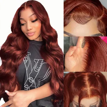 # 33 Цветные парики из человеческих волос 13X4 Прозрачные красновато-коричневые Объемные кружевные фронтальные парики Малайзия Волосы Remy