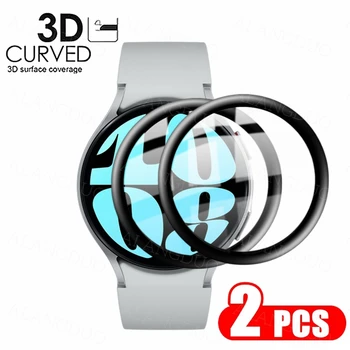 3D-Защитная пленка для Samsung Galaxy Watch 6 40 мм 44 мм / 5 Pro 45 мм / Watch5 40 44 мм /Watch4 Изогнутая Керамическая Пленка Без Стекла