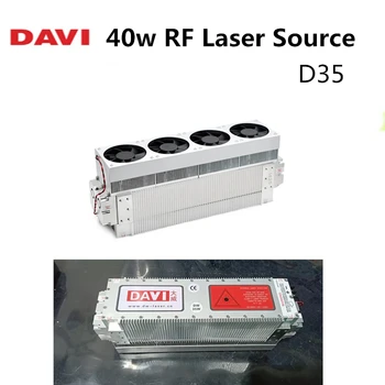 40 Вт DAVI CO2 RF Лазерная трубка 10.64 мкм Металлическая CO2 лазерная трубка D35 Для CO2 лазерной гравировки и маркировки