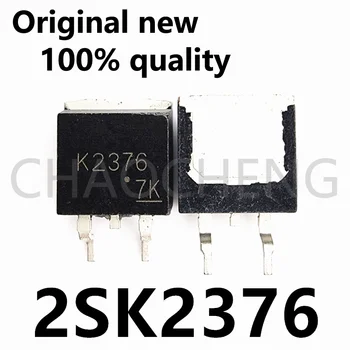 (5-10 шт.) 100% новый чипсет 2SK2376 TO-263