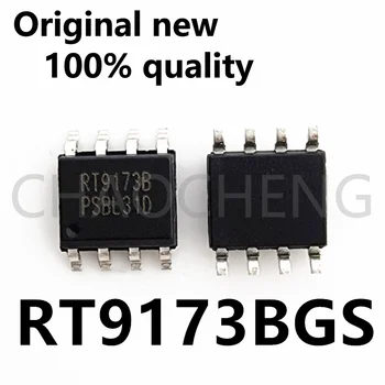 (5-10 шт.) 100% новый чипсет RT9173BGS SOP-8