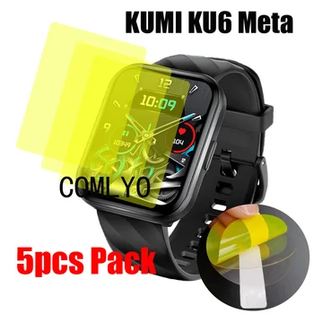 5 шт. для KUMI KU6 Meta Защитная пленка для экрана HD TPU