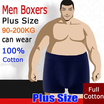 5 шт./лот, мужские шорты-боксеры весом 90-200 кг, нижнее белье большого размера из плотной хлопчатобумажной ткани высокого качества