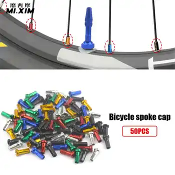 50шт Ниппели со спицами для колес MTB Металл 14 г 2 мм Ниппели со спицами Для горного велосипеда Запасные Части для велоспорта Запчасти для велосипедов