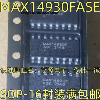 5ШТ MAX14930FASE IC SOP-16