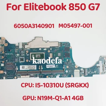 6050A3140901 Для HP ELITEBOOK 850 G7 Материнская плата ноутбука Процессор: I5-10310U SRGKX Графический процессор: 4 ГБ DDR4 M05497-001 M05497-001 100% Тест В порядке