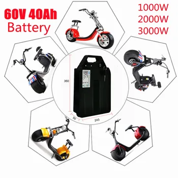 60V Водонепроницаемая литиевая батарея 18650 Аккумулятор 60V 20ah для двухколесного складного электрического скутера Citycoco + зарядное устройство 3A