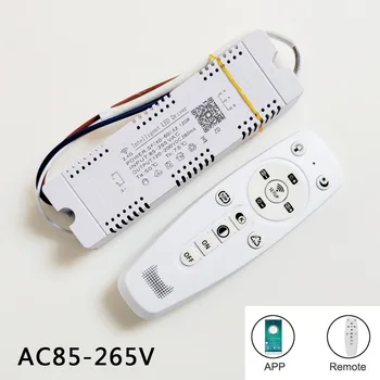 AC85-265V RF 2.4G Remote Palette Drive Phone APP Control Светодиодный Драйвер Мощностью 12 Вт-160 Вт Осветительный Трансформатор Для Двухцветных Ламп