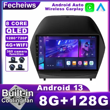 Android 13 Для Hyundai Tuscon IX35 2010-2015 Автомагнитола Без 2din Навигация GPS Мультимедиа RDS ADAS Беспроводной Carplay Auto QLED