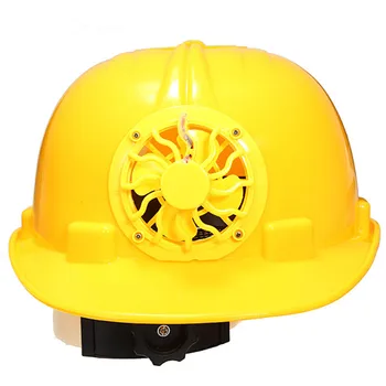 ANPWOO Новый дизайн Регулируемый 0,3 Вт Полиэтиленовый защитный шлем на солнечной энергии, Жесткая вентилируемая шляпа-кепка с охлаждающим вентилятором желтого цвета