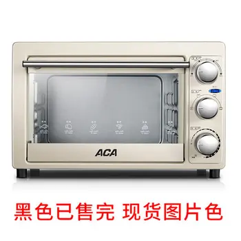 ATO-MM3216AB электроприбор электрическая духовка бытовая маленькая автоматическая выпечка торта многофункциональная интеллектуальная мини-печь 16Л