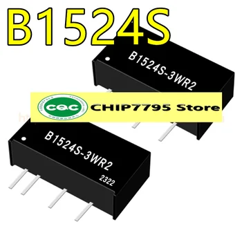 B1524S-3W B1524S-3WR2 модуль питания постоянного тока с одним выходом от 15V до 24V125mA3W B1524S