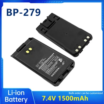 BP-279 7,4 В 2400 мАч Литий-ионный аккумулятор Литий-ионный аккумулятор 7,4 В 1500 мАч для радиоприемников серии COM BP-280 IC-V88 IC-F1000 IC-F2000 Два
