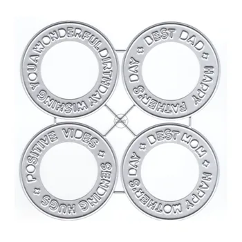 DzIxY Circles Letter Edge Металлические Режущие Штампы для Изготовления Открыток Наборы Штампов Для Тиснения Бумаги Альбомные Поделки 2023 Шаблоны Трафареты