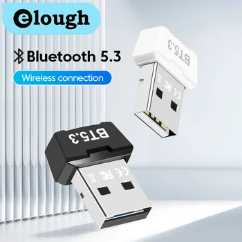 Elough USB Bluetooth 5.3 Адаптер ключа для ПК, динамик, Беспроводная мышь, клавиатура, Музыкальный аудиоприемник, передатчик, Bluetooth-ключ