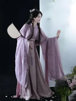 Hanfu Dress Женское Платье Для Косплея на Хэллоуин, Китайское Платье Для Сценических Танцев, Древнее Традиционное Платье Hanfu Фиолетового Цвета, Женское Плюс Размер