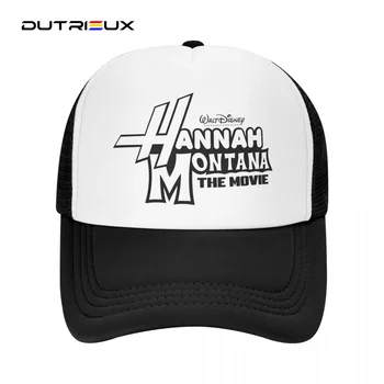 Hannahmontanaforever Ханна Монтана навсегда логотипом бейсболки мужские шляпы любителей дальнобойщик шапки женские дышащие сетки козырек кости
